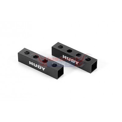 HUDY 107701 Chassis Droop Gauge Support Blocks 20mm for 1/8 - LW(2)